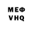 Cocaine 97% Mykola Huhlenko