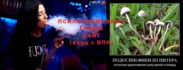 круглые Балабаново