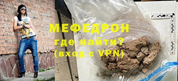 apvp Балахна