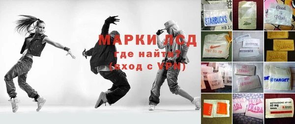 спиды Баксан