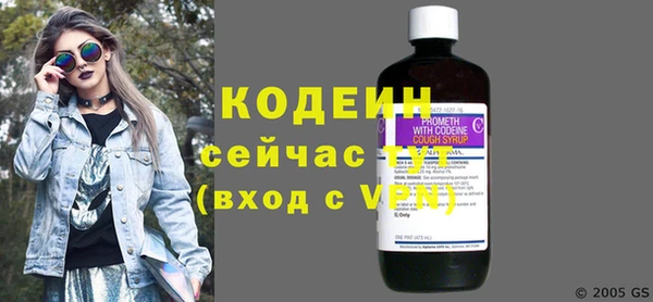 круглые Балабаново