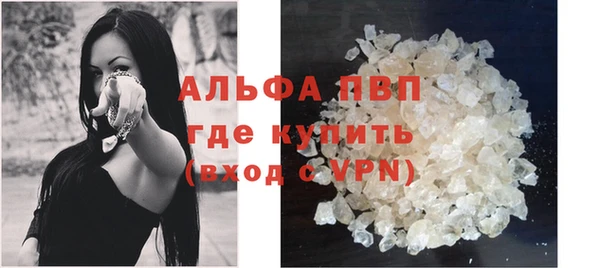 круглые Балабаново