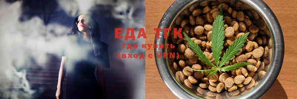 спиды Баксан