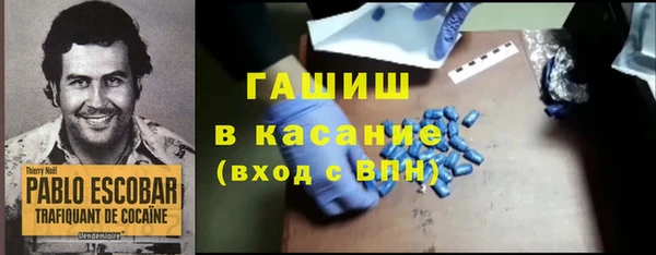 спиды Баксан