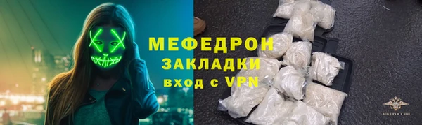 apvp Балахна