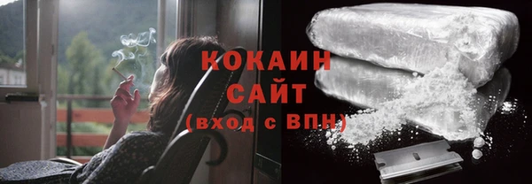 apvp Балахна