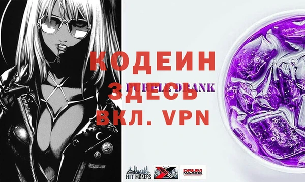 круглые Балабаново