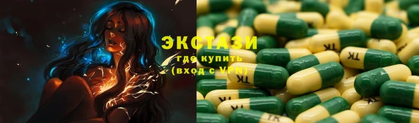 круглые Балабаново