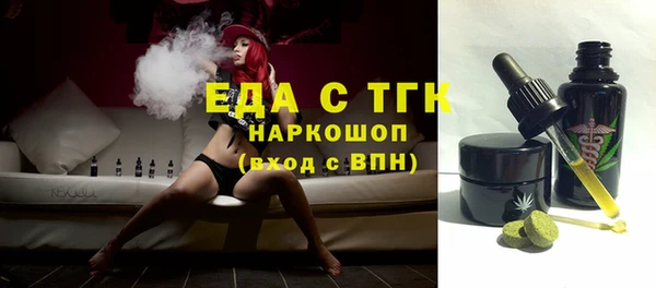 спиды Баксан