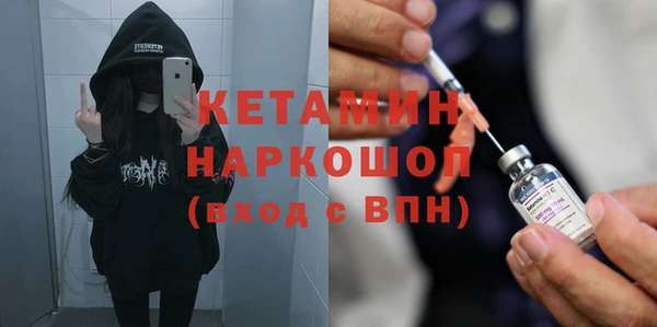 спиды Баксан