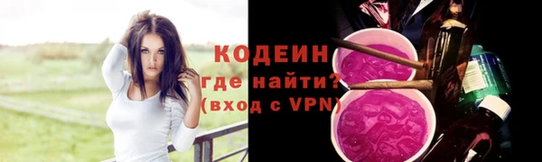 спиды Баксан