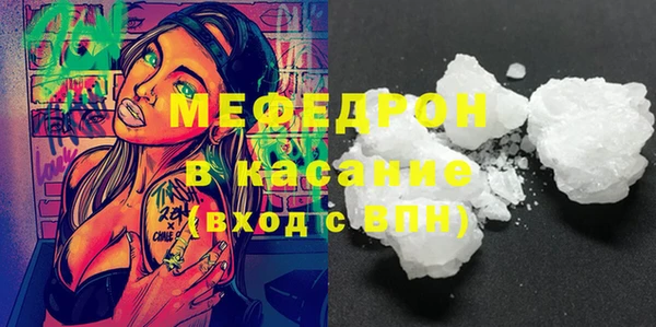 спиды Баксан