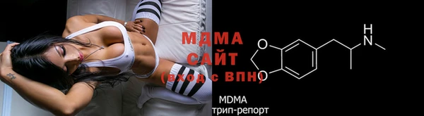 спиды Баксан