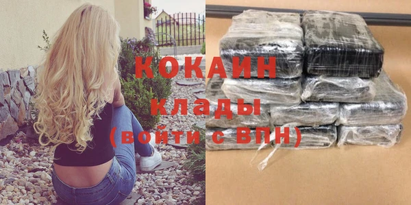 круглые Балабаново