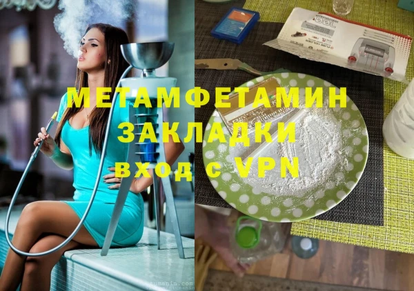 круглые Балабаново