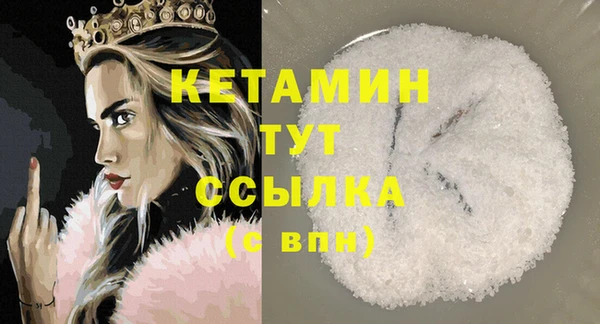 apvp Балахна