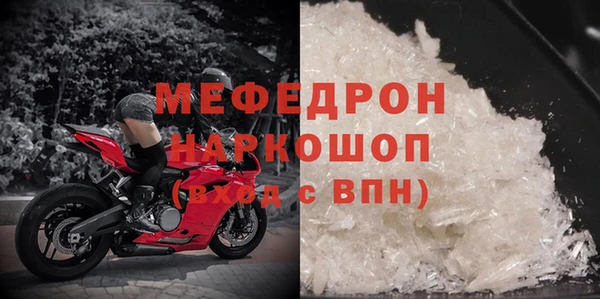 круглые Балабаново