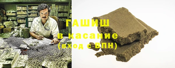 спиды Баксан