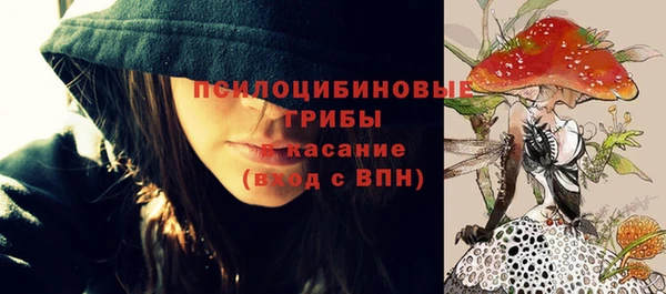 спиды Баксан