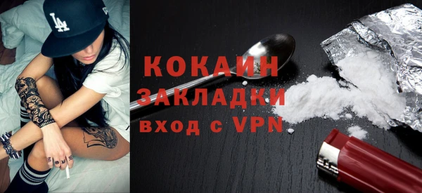 круглые Балабаново