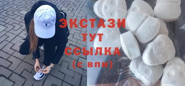 круглые Балабаново