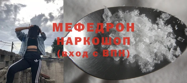 спиды Баксан