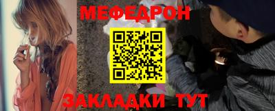 бутик Конаково