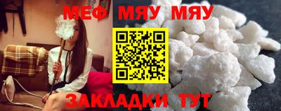 кокаин VHQ Комсомольск-на-Амуре