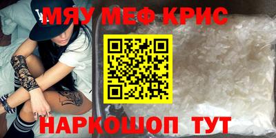 кокаин VHQ Комсомольск-на-Амуре