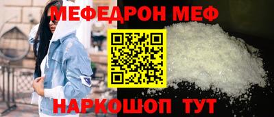 бутик Конаково