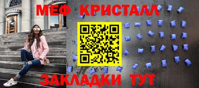 кокаин VHQ Комсомольск-на-Амуре