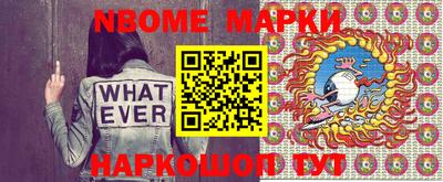 прущий лед Коммунар