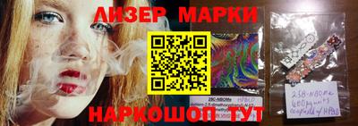 прущий лед Коммунар