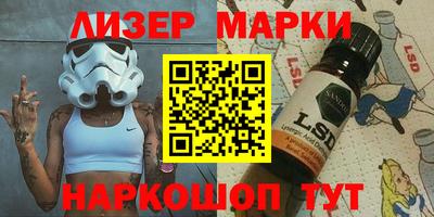 mdpv Можга