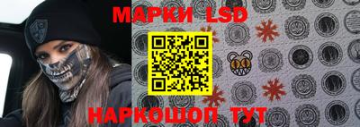 бутик Конаково