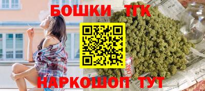 кокаин VHQ Комсомольск-на-Амуре
