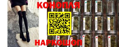 прущий лед Коммунар