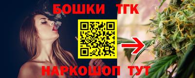кокаин VHQ Комсомольск-на-Амуре