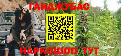 прущий лед Коммунар