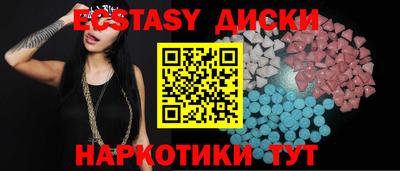 бутик Конаково