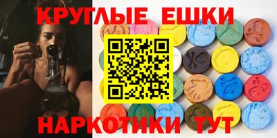 бутик Конаково