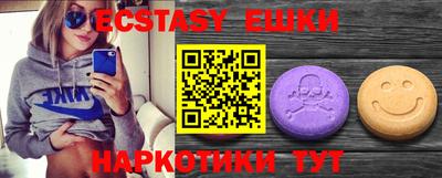 кокаин колумбия Моздок