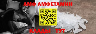 бутик Конаково