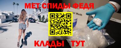 бутик Конаково