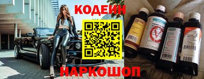 кокаин VHQ Комсомольск-на-Амуре