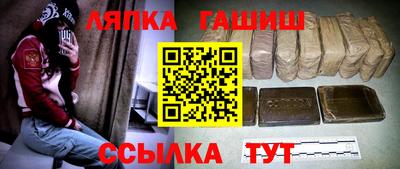 кокаин VHQ Комсомольск-на-Амуре
