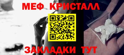 кокаин VHQ Комсомольск-на-Амуре