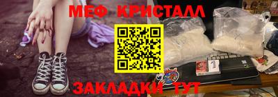 кокаин VHQ Комсомольск-на-Амуре