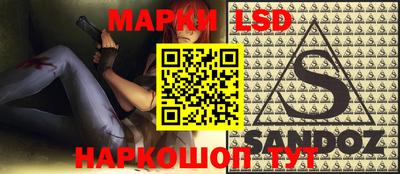 кокаин VHQ Комсомольск-на-Амуре