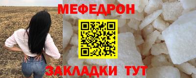 бутик Конаково